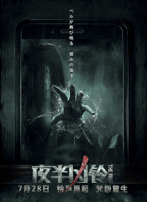 一声紧凑的呻吟