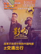 特色黄色片